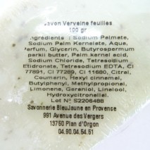Exfoliating Marseille Soap Enriched with Shea Butter 100g